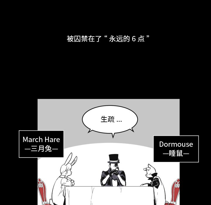 第21話 - 第35张