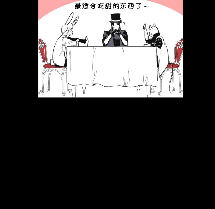 第21話 - 第37张
