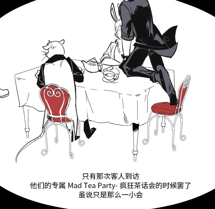 第21話 - 第45张