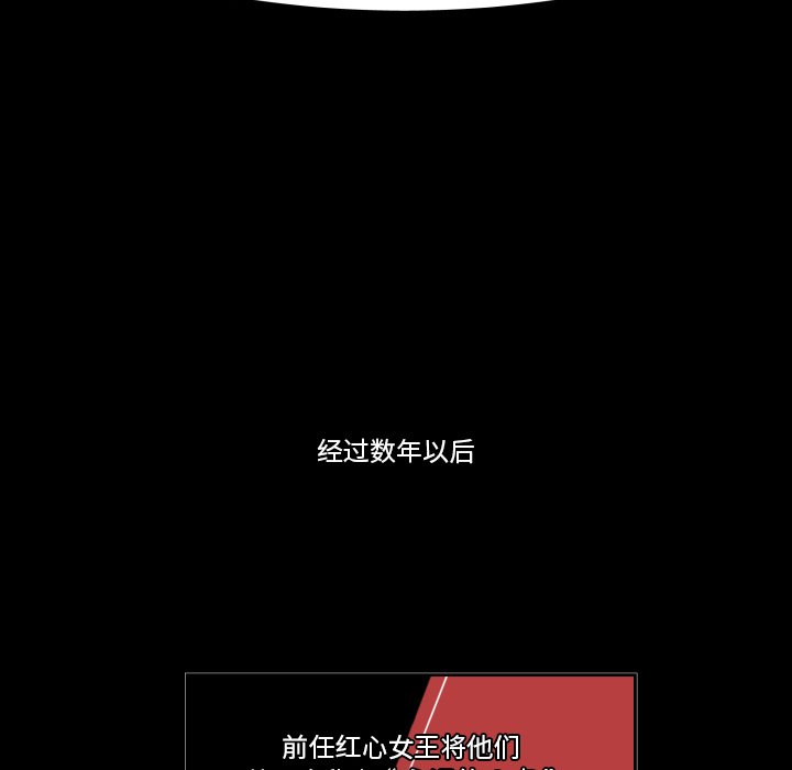 第21話 - 第46张