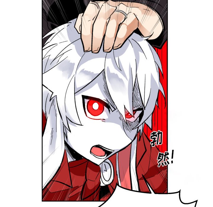 第21話 - 第72张