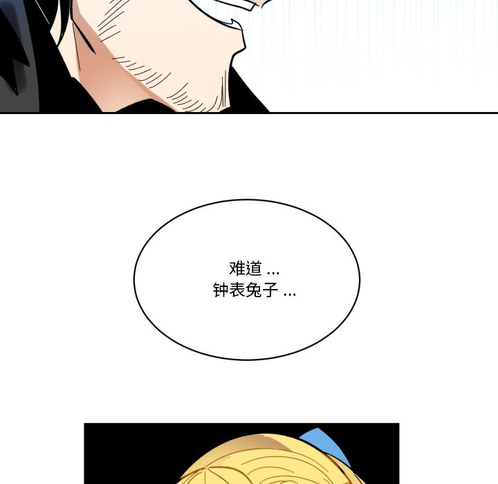 第21話 - 第80张