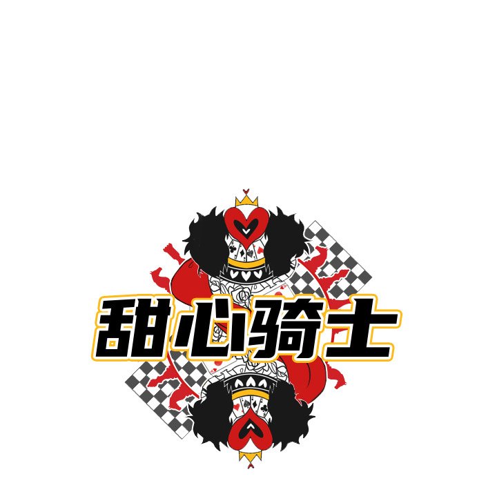 第22話 - 第27张