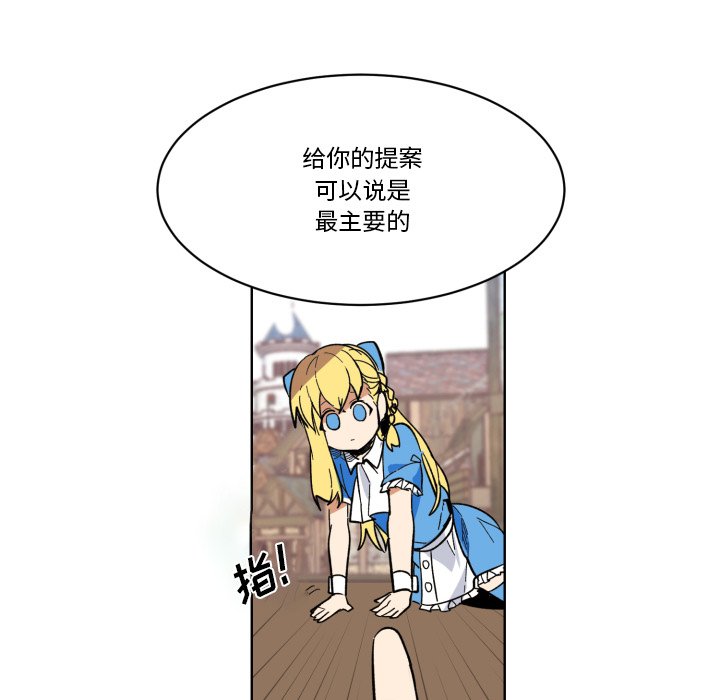 第22話 - 第40张