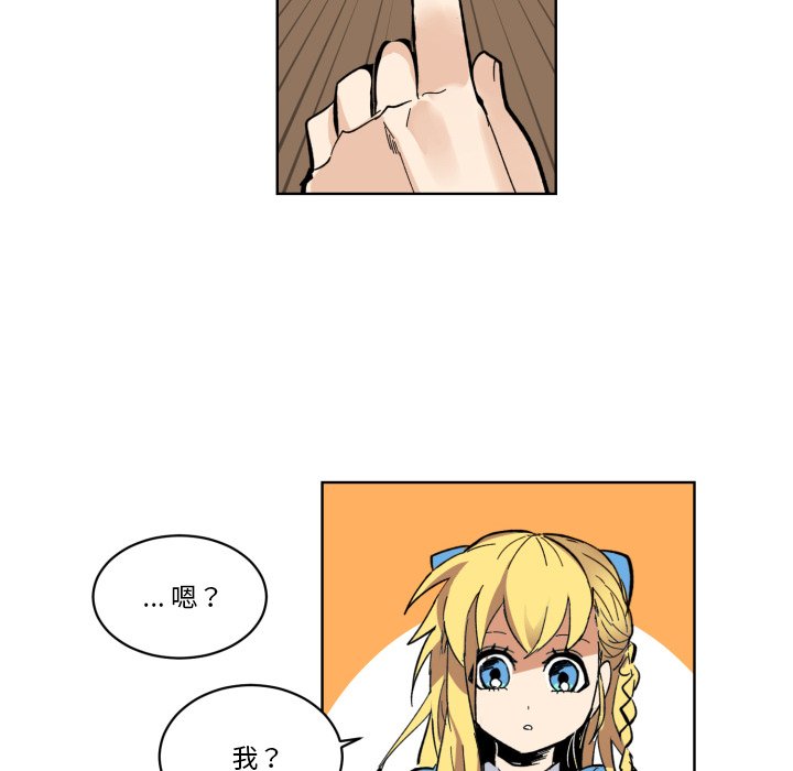 第22話 - 第41张