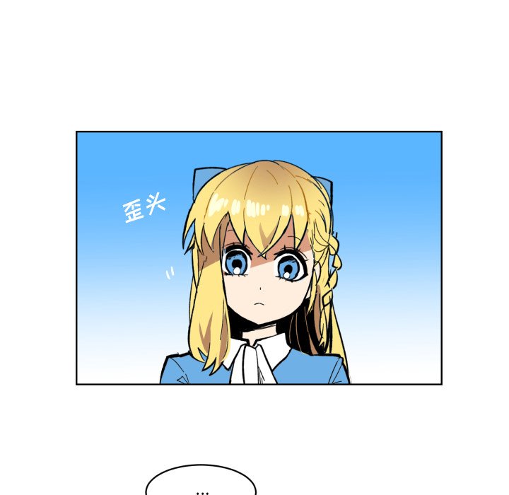 第22話 - 第48张