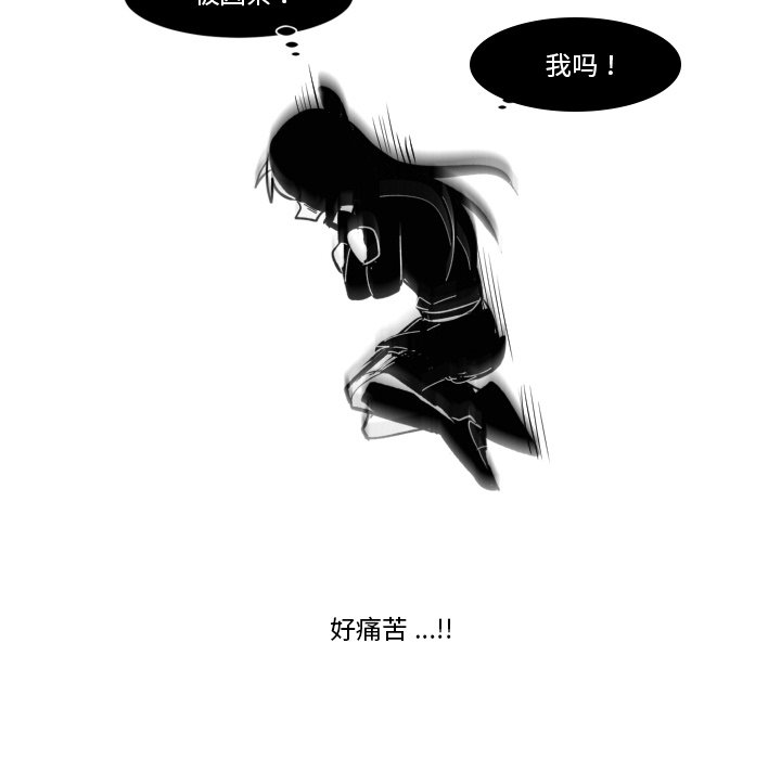 第22話 - 第60张