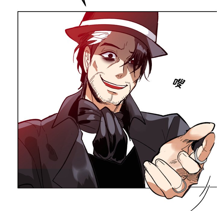 第22話 - 第69张