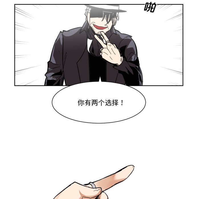 第22話 - 第71张