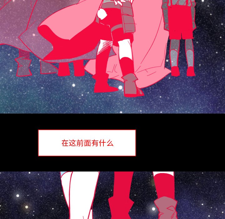 第22話 - 第73张