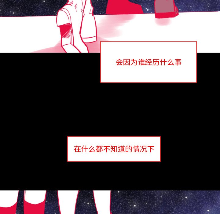第22話 - 第74张