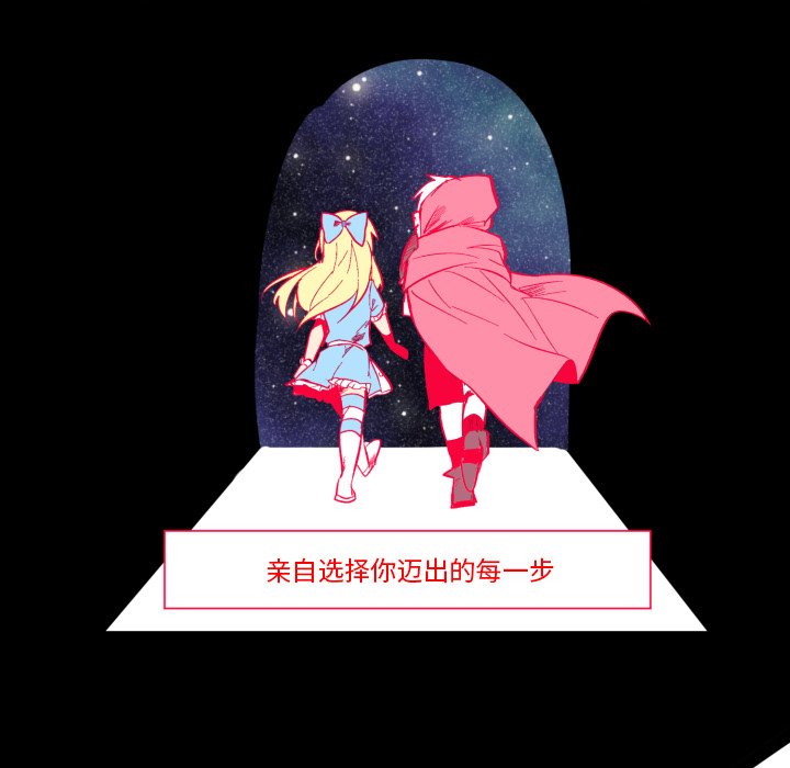 第22話 - 第77张