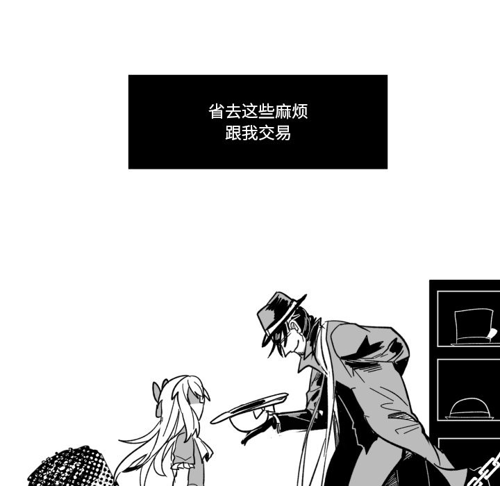第22話 - 第79张