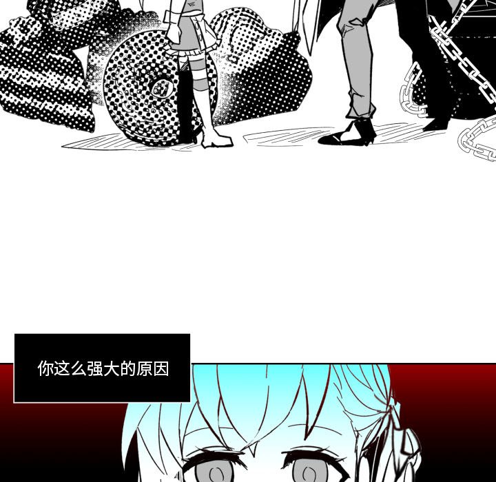 第22話 - 第80张