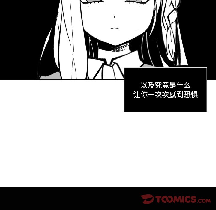 第22話 - 第81张