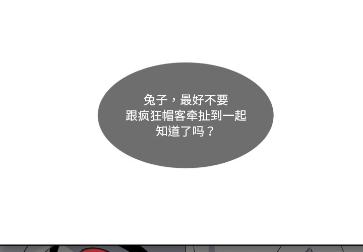 第23話 - 第0张