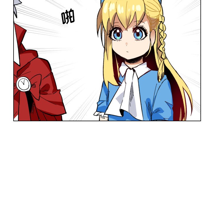 第23話 - 第30张