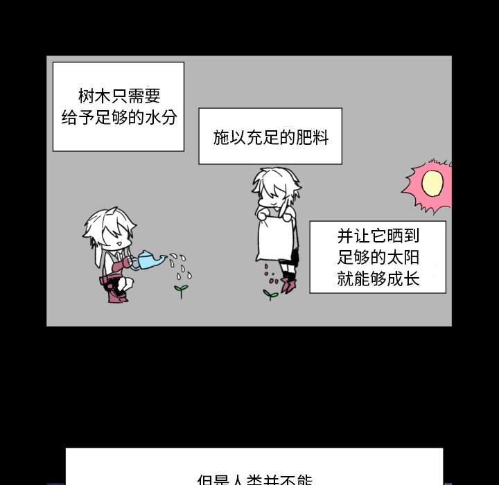 第23話 - 第39张