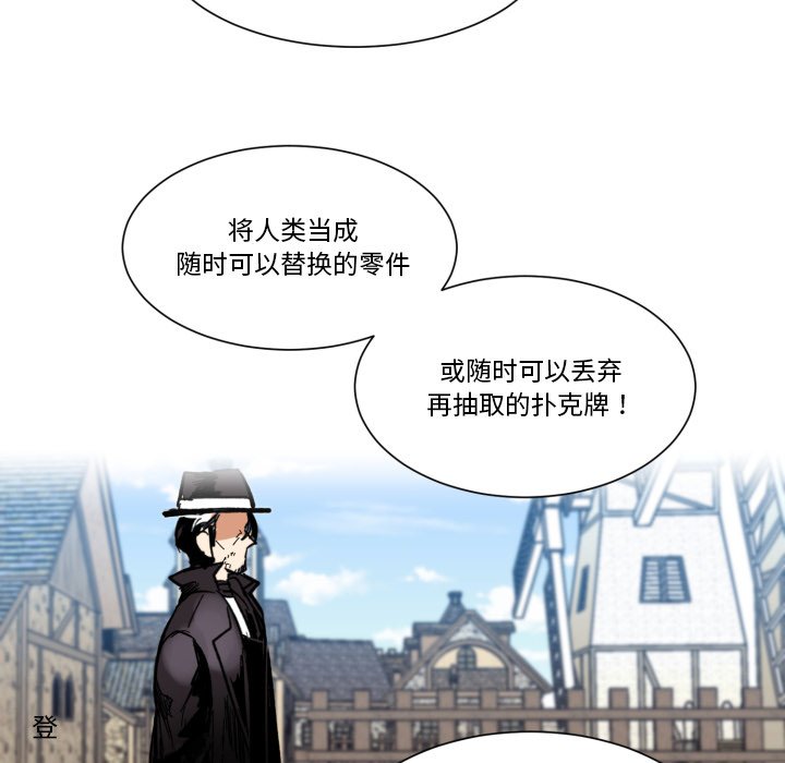第23話 - 第45张