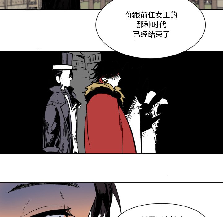 第23話 - 第46张