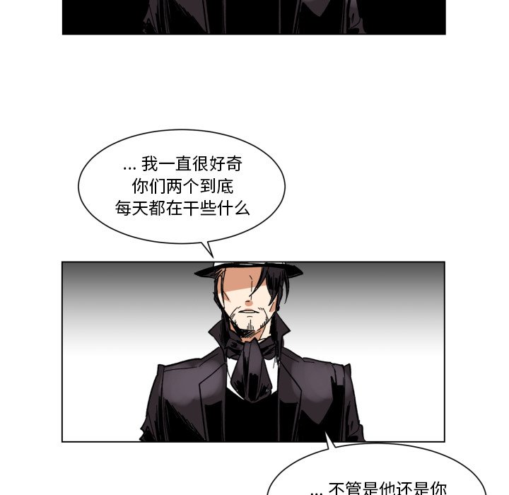第23話 - 第49张