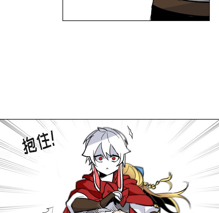 第23話 - 第69张