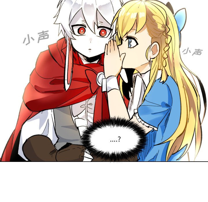 第23話 - 第81张
