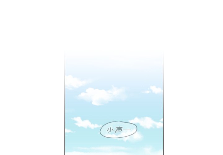 第24話 - 第0张