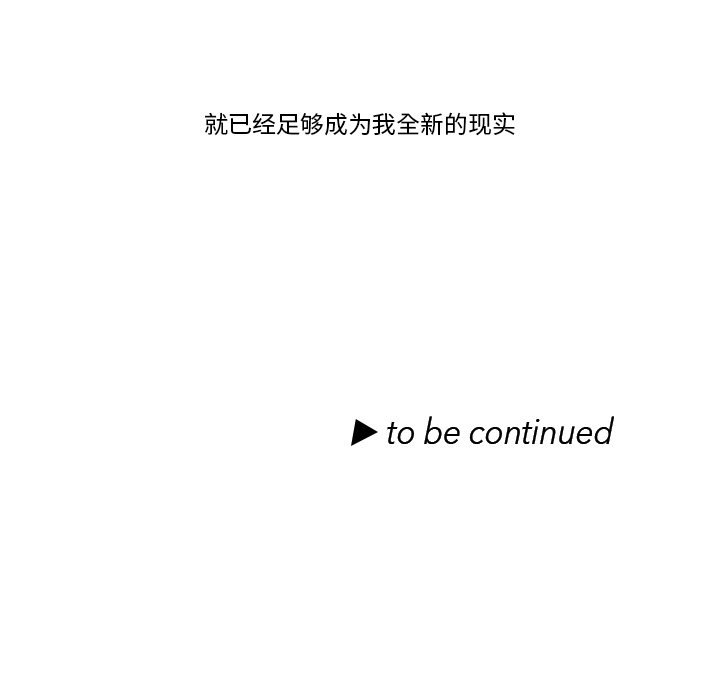 第24話 - 第100张