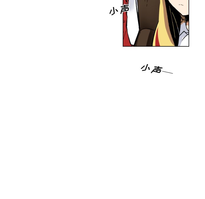 第24話 - 第12张