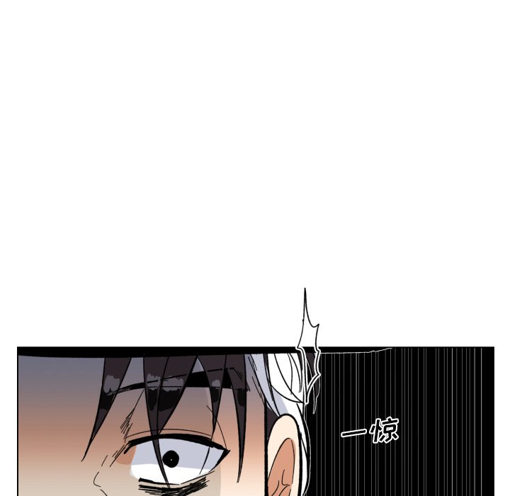 第24話 - 第16张