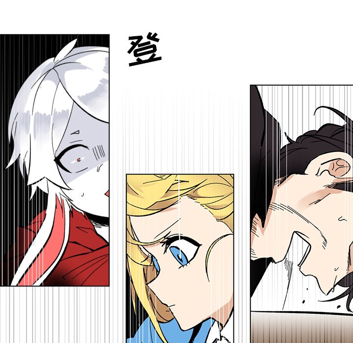 第24話 - 第32张