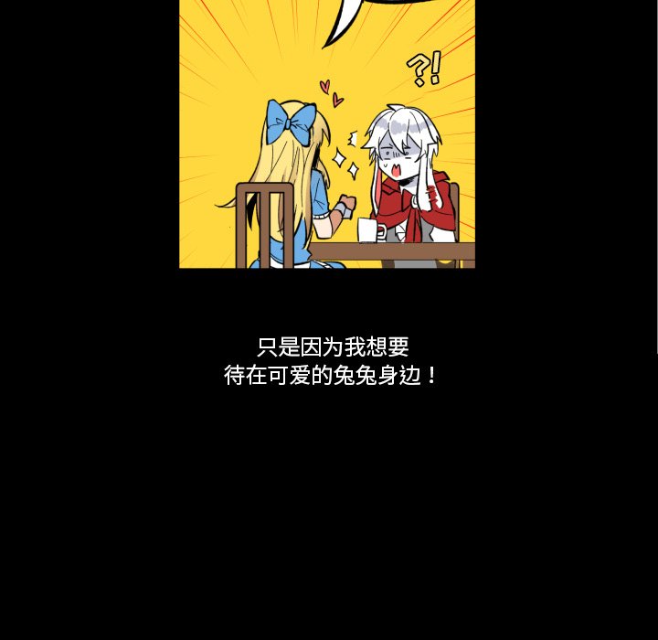 第24話 - 第48张