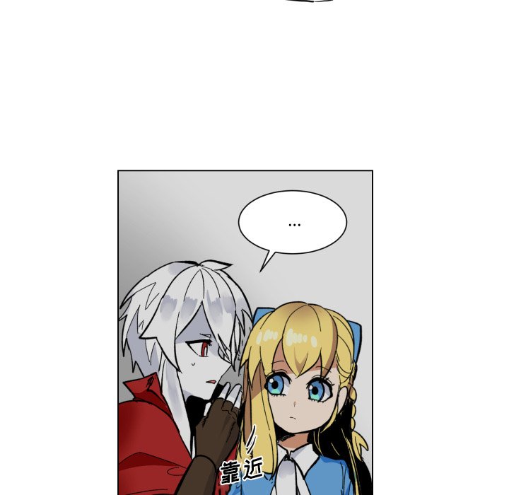 第24話 - 第63张
