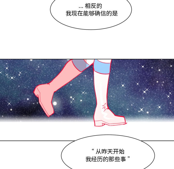 第24話 - 第93张