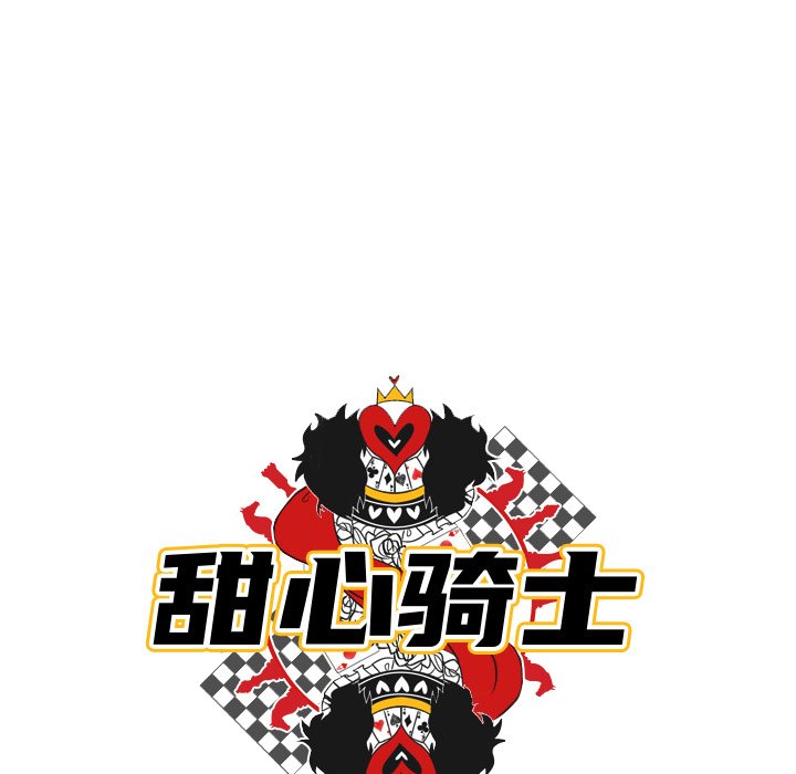 第25話 - 第27张