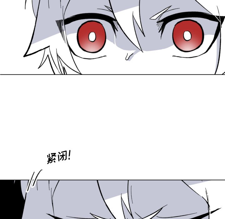 第25話 - 第40张