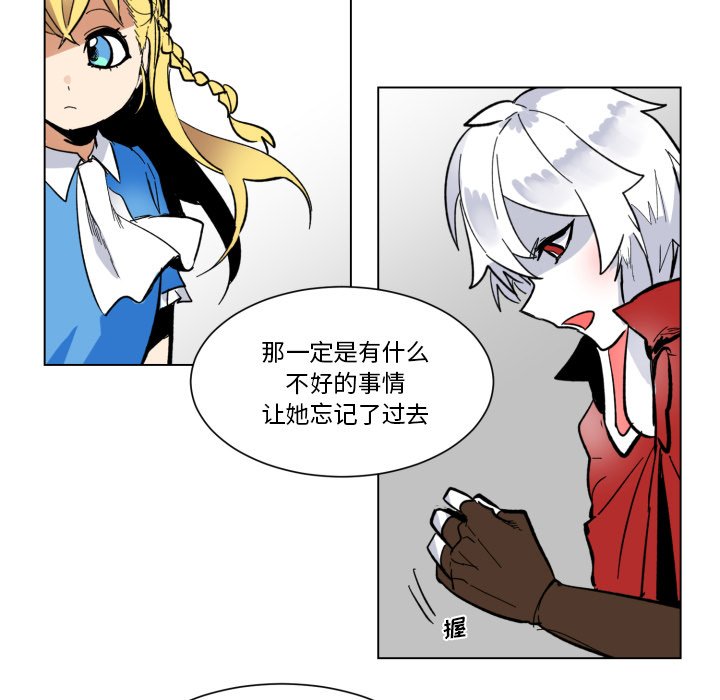 第25話 - 第47张
