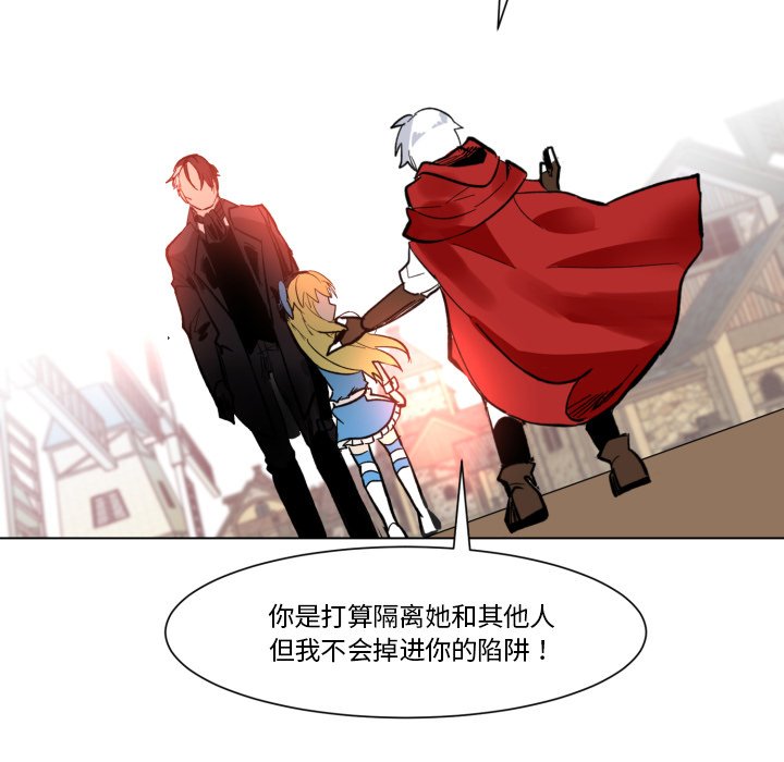 第25話 - 第50张