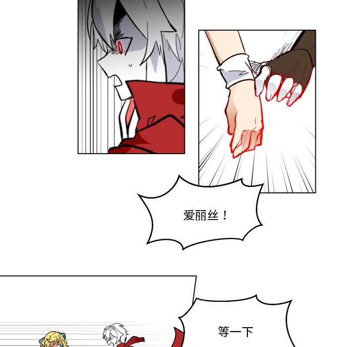 第25話 - 第63张