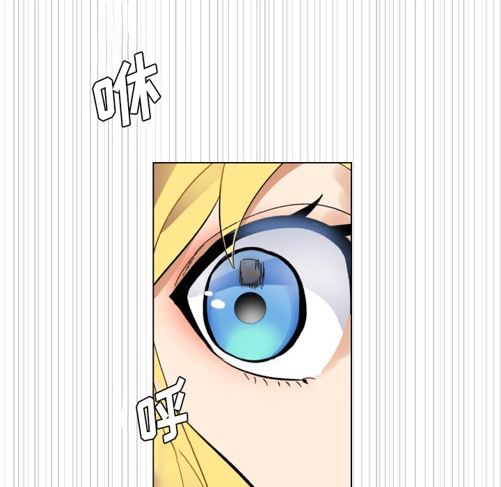 第25話 - 第71张