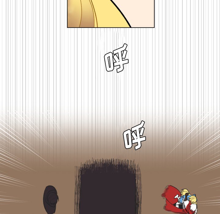 第25話 - 第72张
