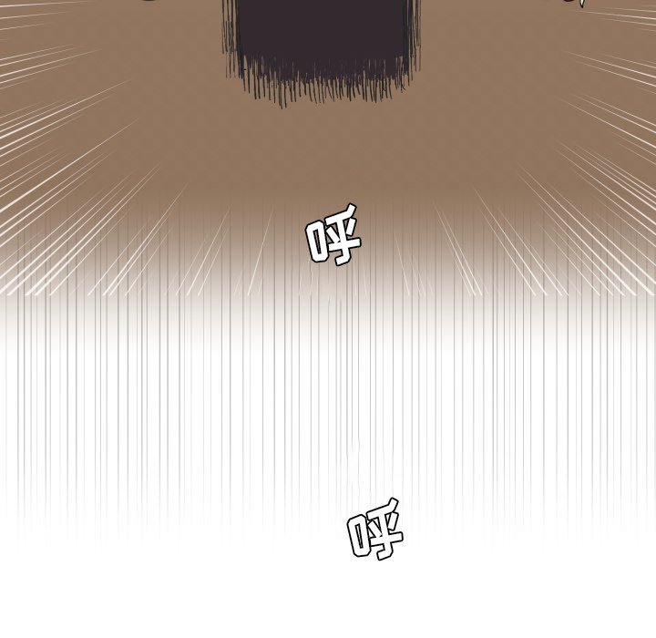 第25話 - 第73张