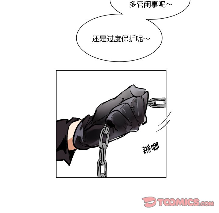 第25話 - 第81张