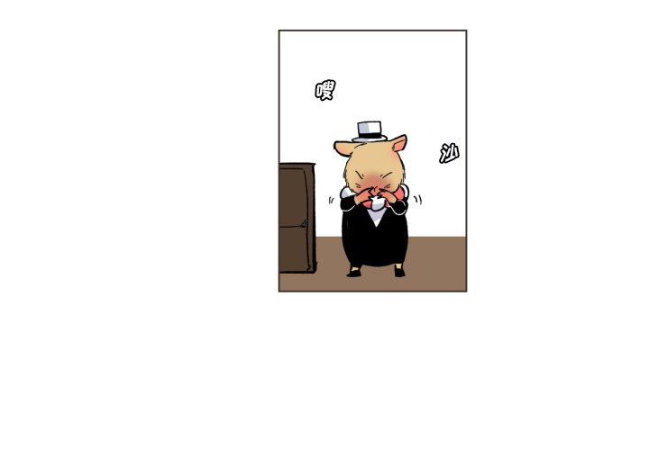 第26話 - 第2张