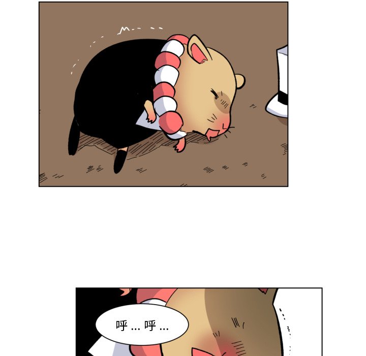 第26話 - 第35张