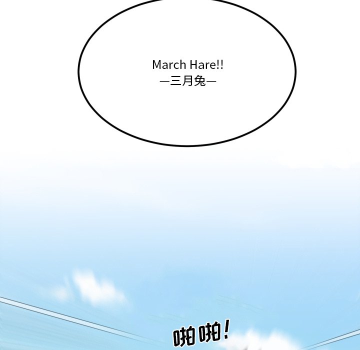 第26話 - 第44张