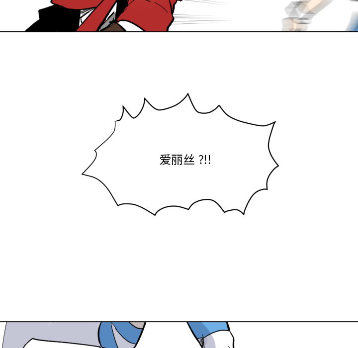 第26話 - 第55张