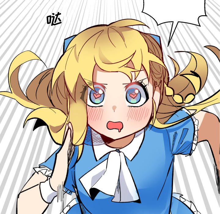 第26話 - 第58张
