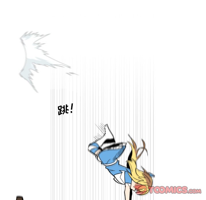 第26話 - 第61张